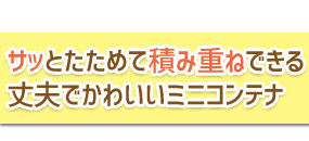 ディズニー