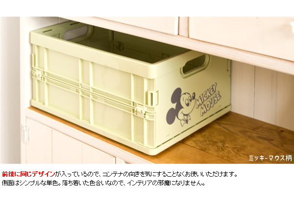 スタッキング
