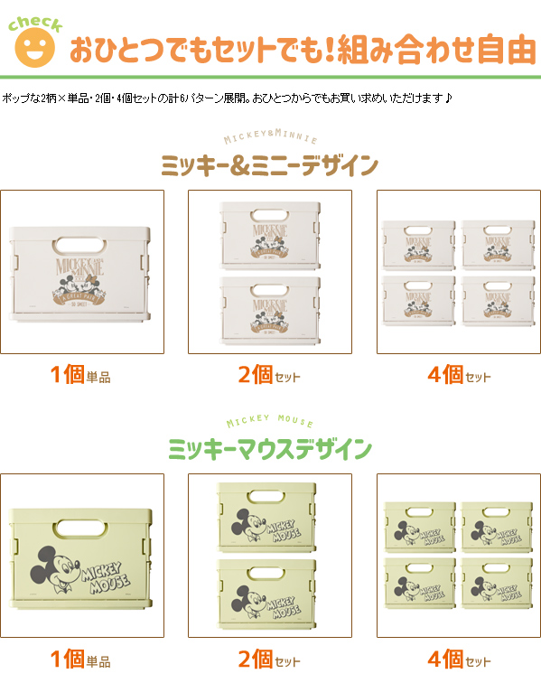 かわいい