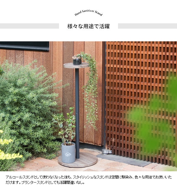 商業施設