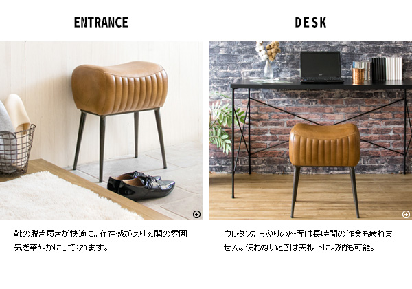 ヴィンテージ加工