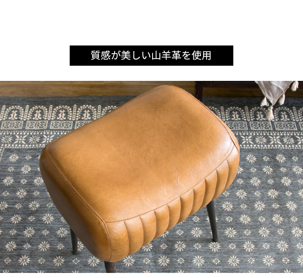 レトロ