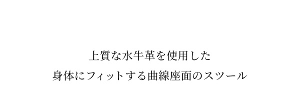 ヴィンテージ