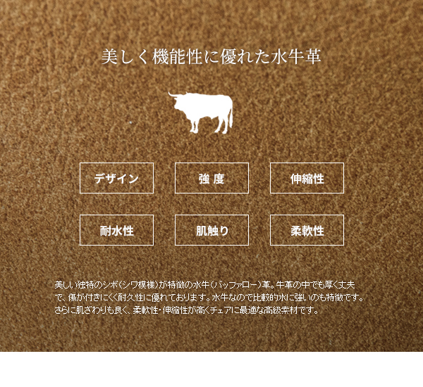 キルティング