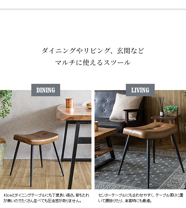ビンテージ