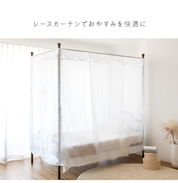 ショート丈