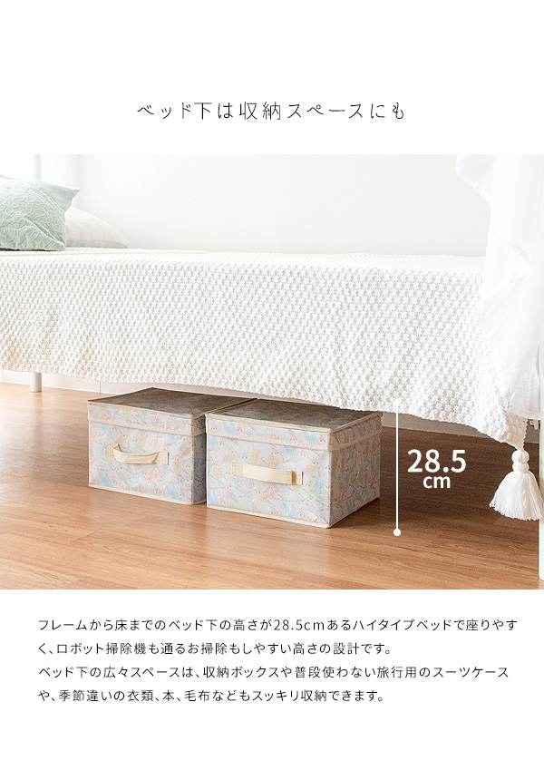 シングル