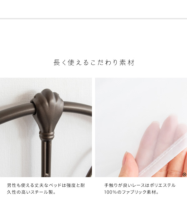 ゴールド