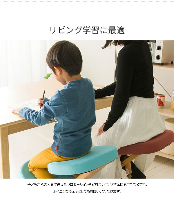 カバーリング