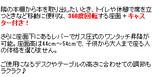 曲げ木