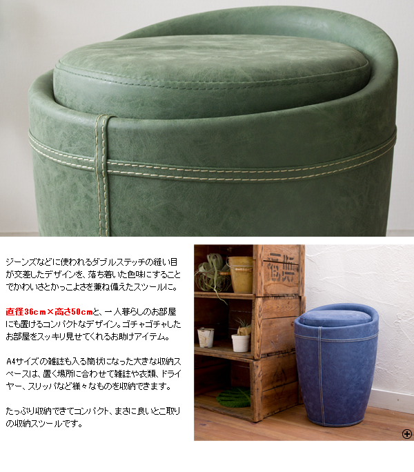 コンパクト