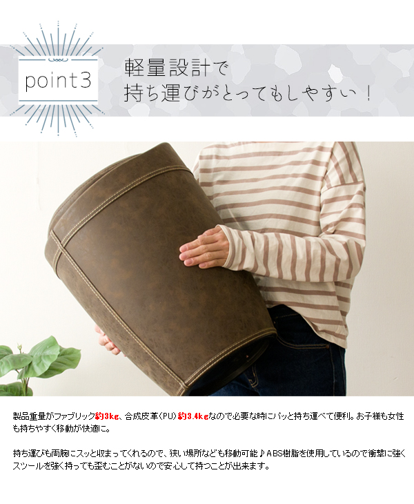 軽量＆手持ち付き