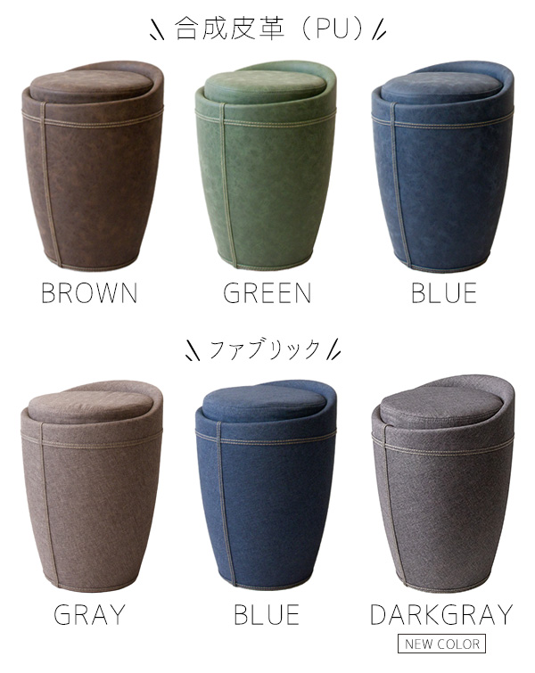 6色展開