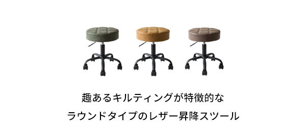 ヴィンテージ