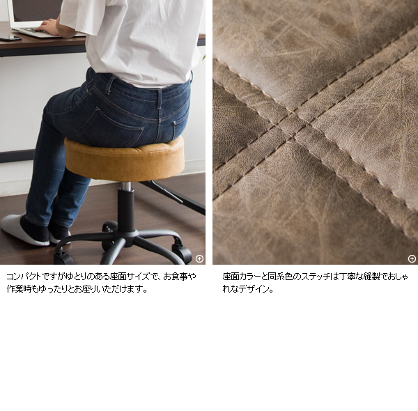 エステスツール