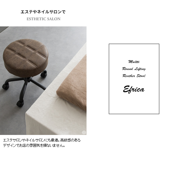 キャメル