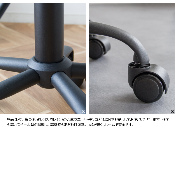 ガス圧無段階昇降