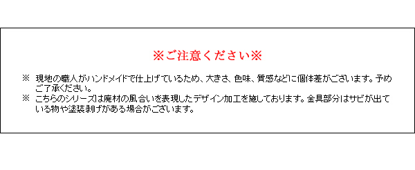 カフェチェア