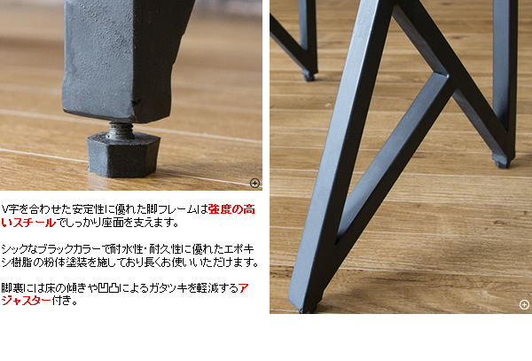 ミッドセンチュリー