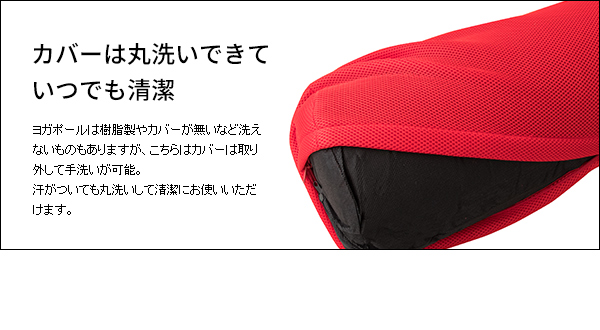 ショートサイズ