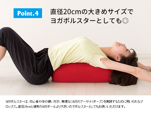 筋トレ