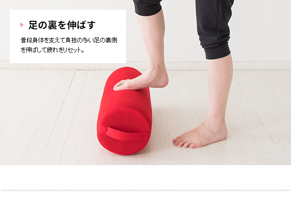 ヨガクッション