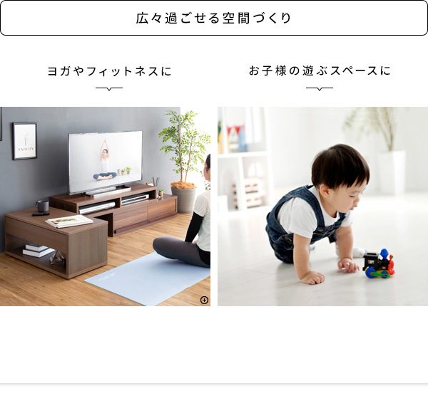 在宅勤務