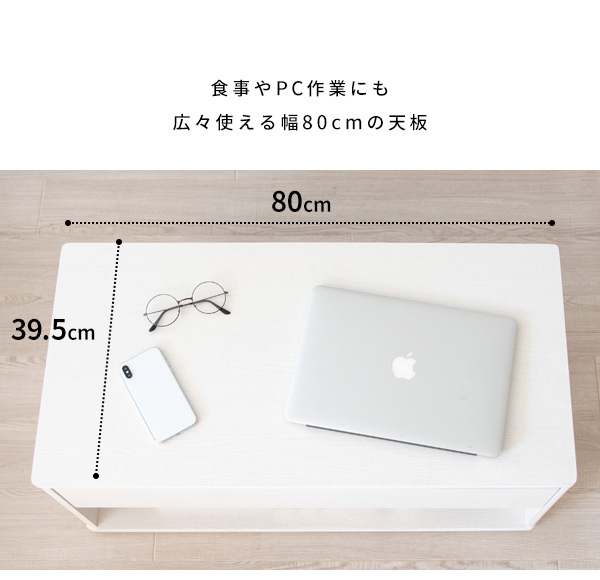 北欧テイスト