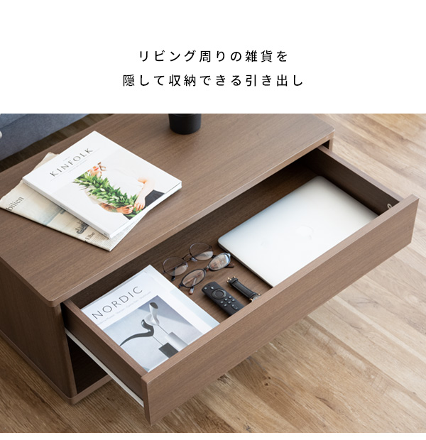 モノトーンインテリア