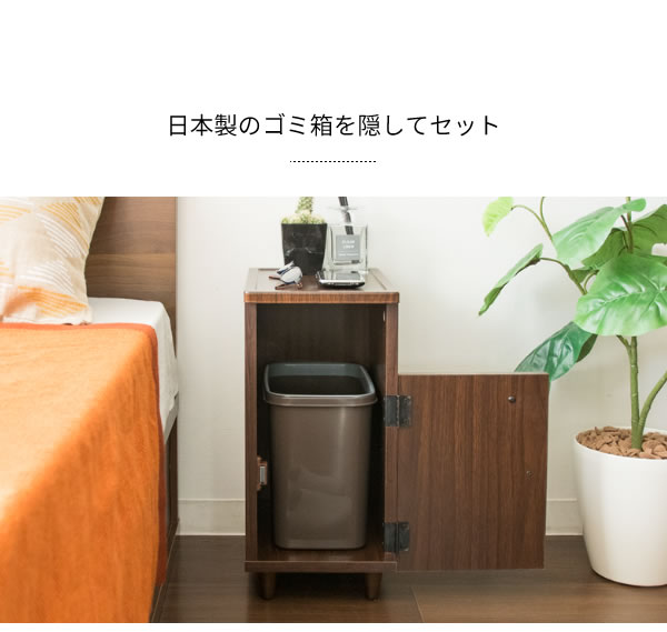 ペール