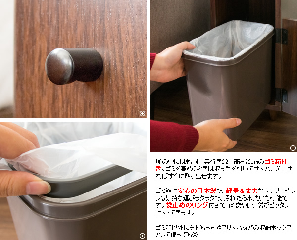 ミニテーブル