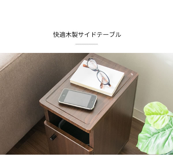ごみ箱