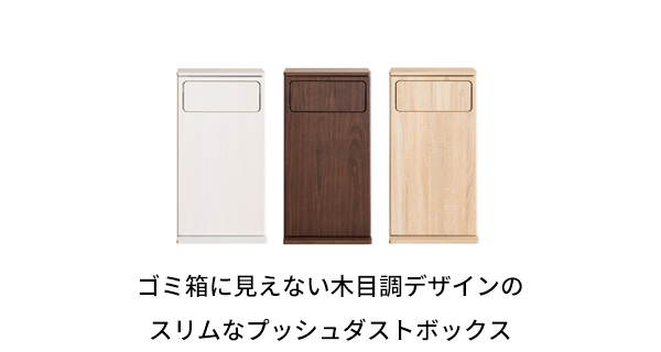 おしゃれ