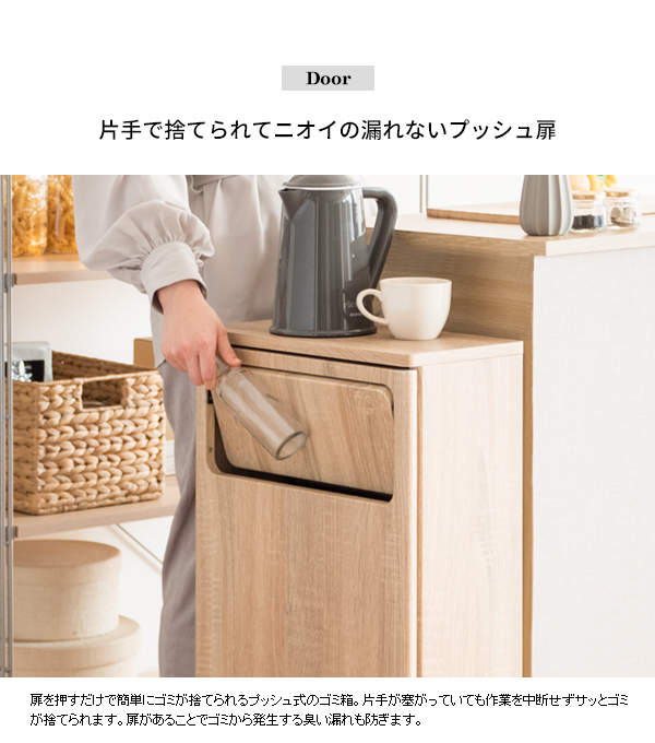 省スペース