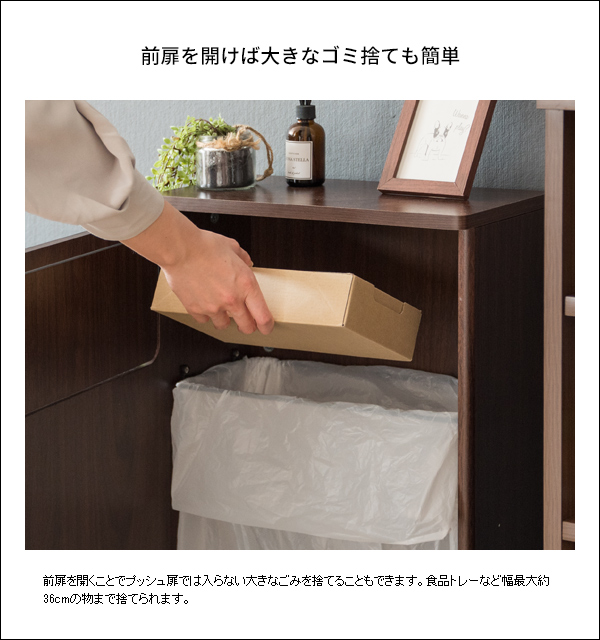 木目調