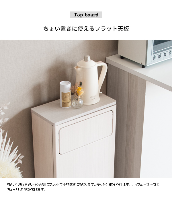 おむつペール