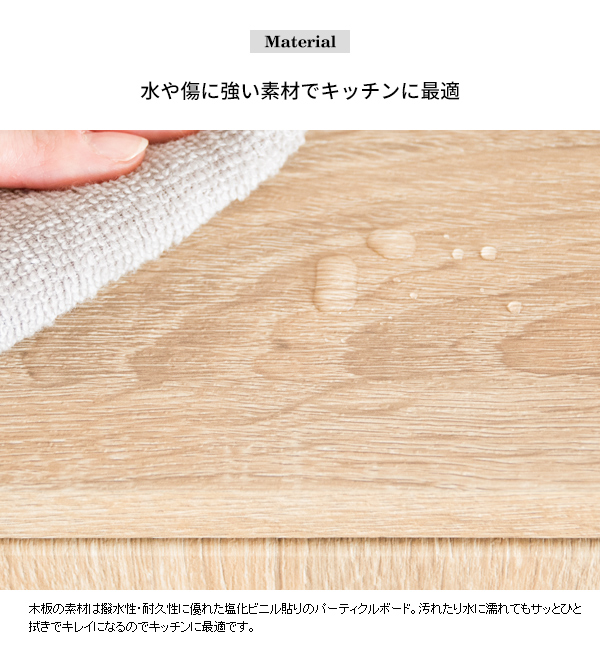北欧インテリア