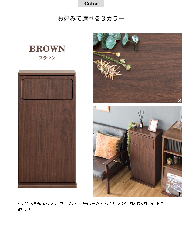 キッチンペール