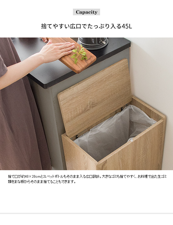おむつペール
