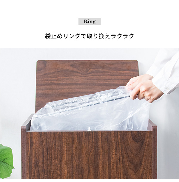 45L