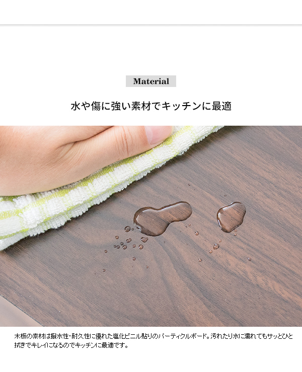 ウッドペール