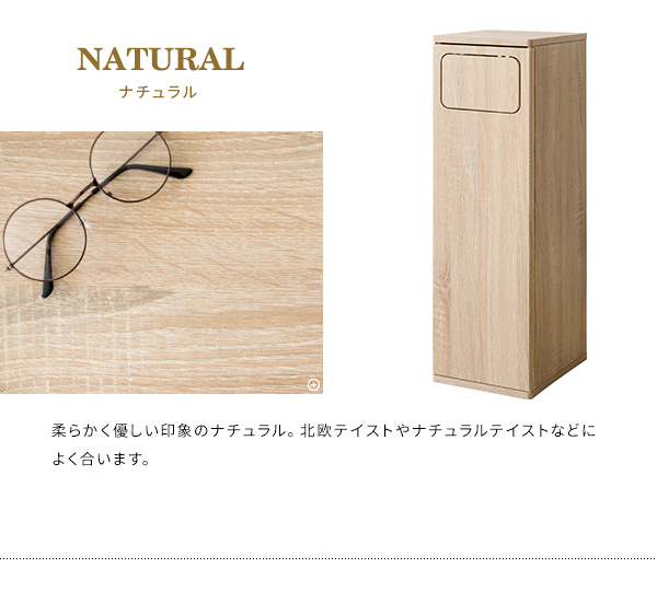 プッシュ扉