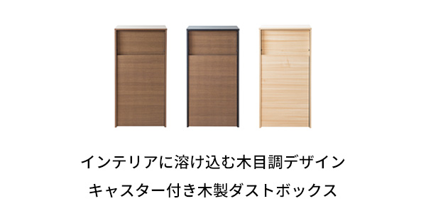 おしゃれ