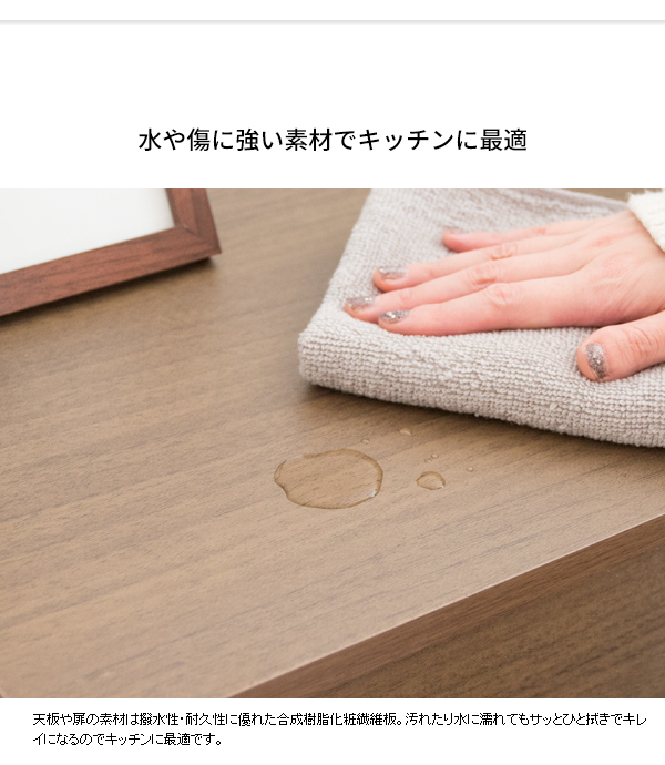 北欧インテリア