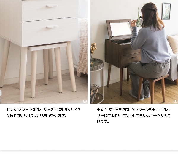 天然木板