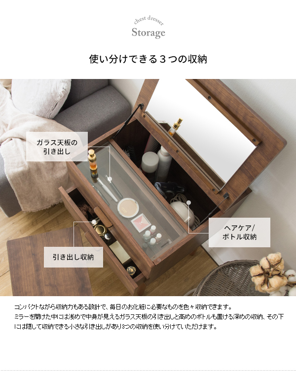 ダークブラウン
