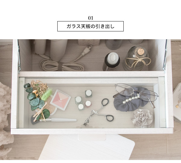 コンパクトデスク