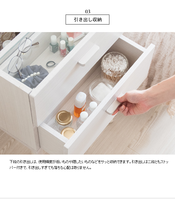 ナチュラルモダン