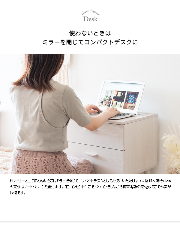 コンセント付き