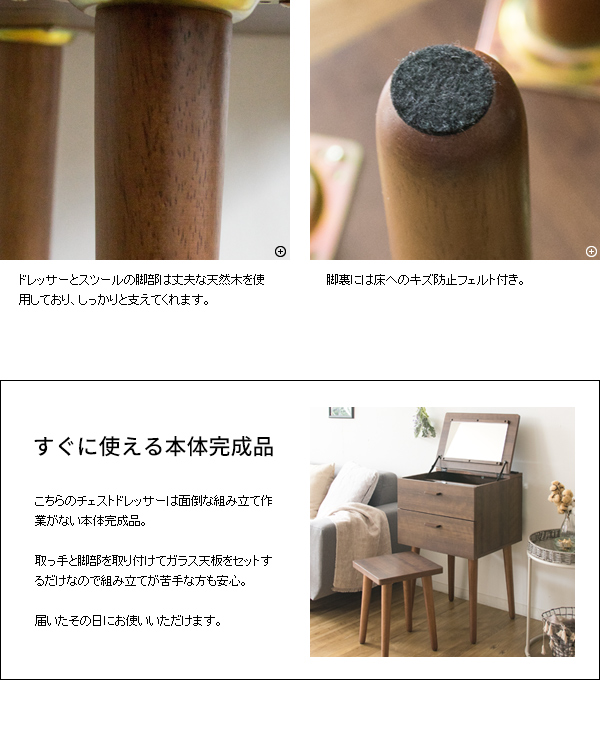 ラック